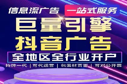 案例解析：SEM专员如何提升效果